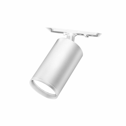 LH08-00400 LAMBARIO-TRACKLIGHT-2WRS-FLAT-WHITE-GU10-