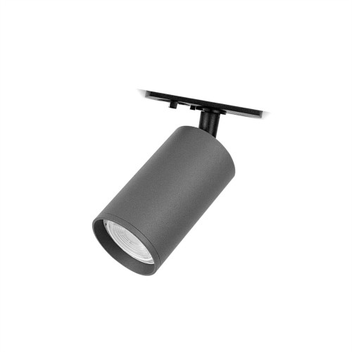 LH08-00403 LAMBARIO-TRACKLIGHT-2WRS-FLAT-GREY-GU10-92MM-FUZIO-LIGHTING FIXTURE